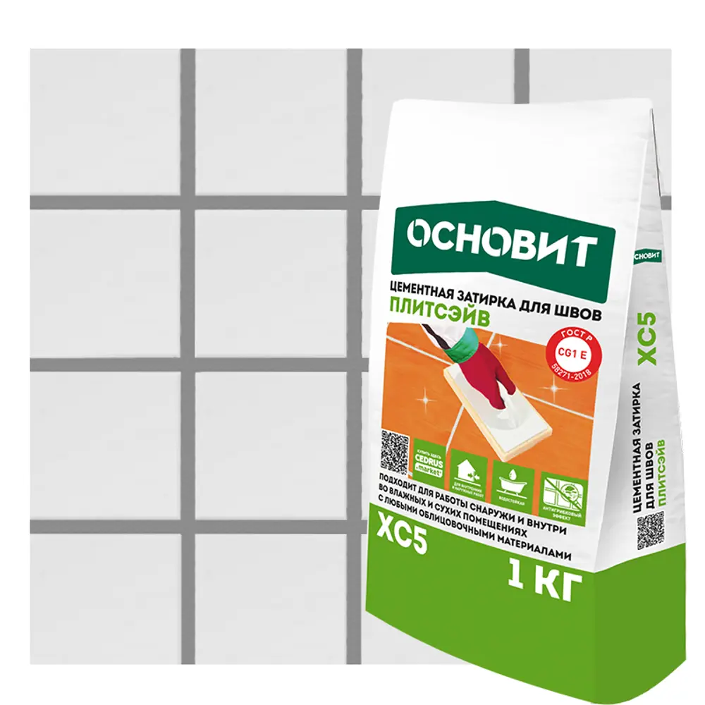 Затирка цементная Основит XC5 цвет серебро 1 кг Без серии STLM-2209436