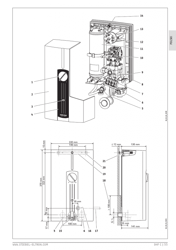 Водонагреватель Stiebel Eltron DHF 13 кВт 380В 74301 - Вид №2