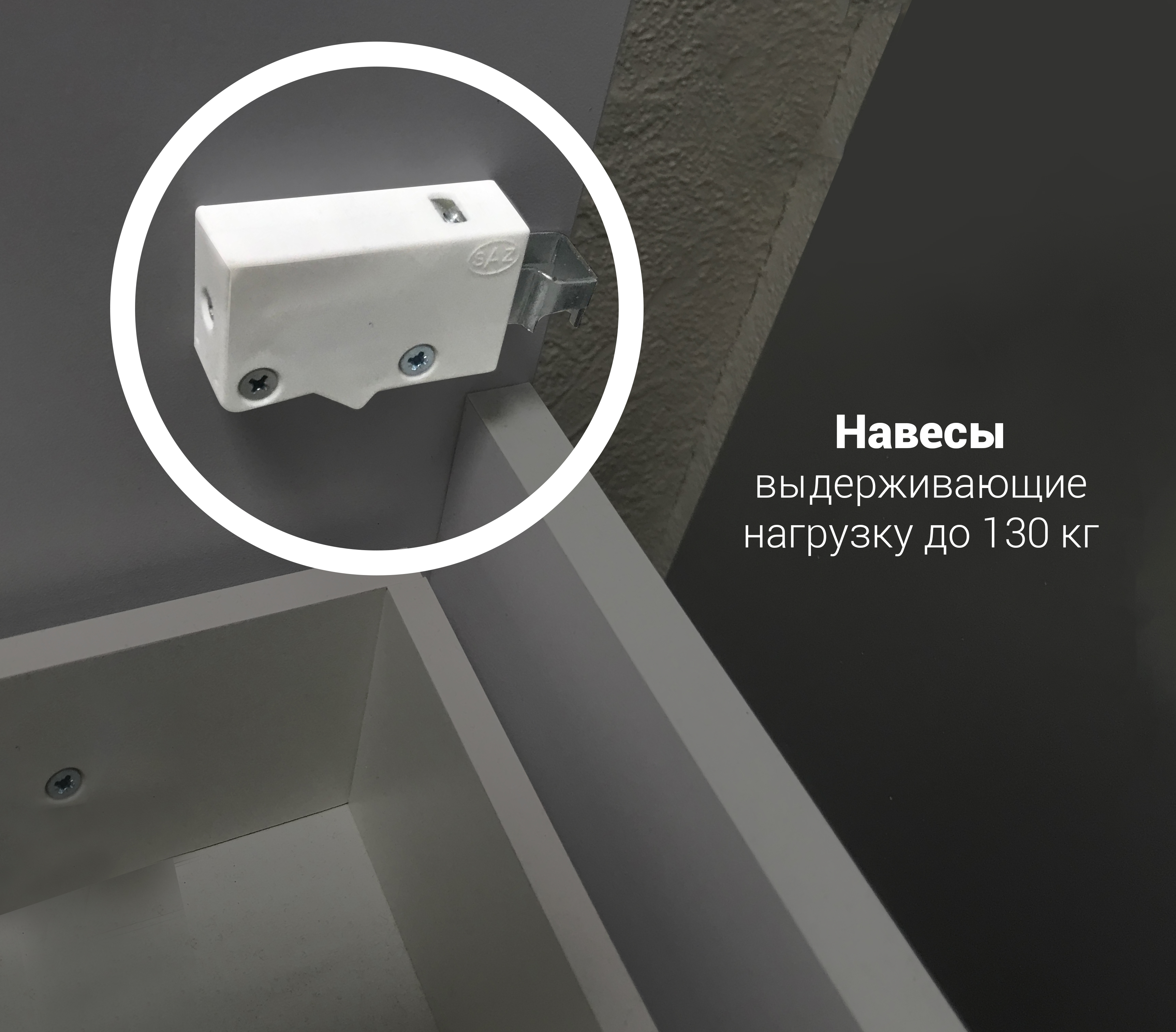 У50110 Тумба без раковины Вита 65Н 3я, МДФ 1 Marka Вита - Вид №4