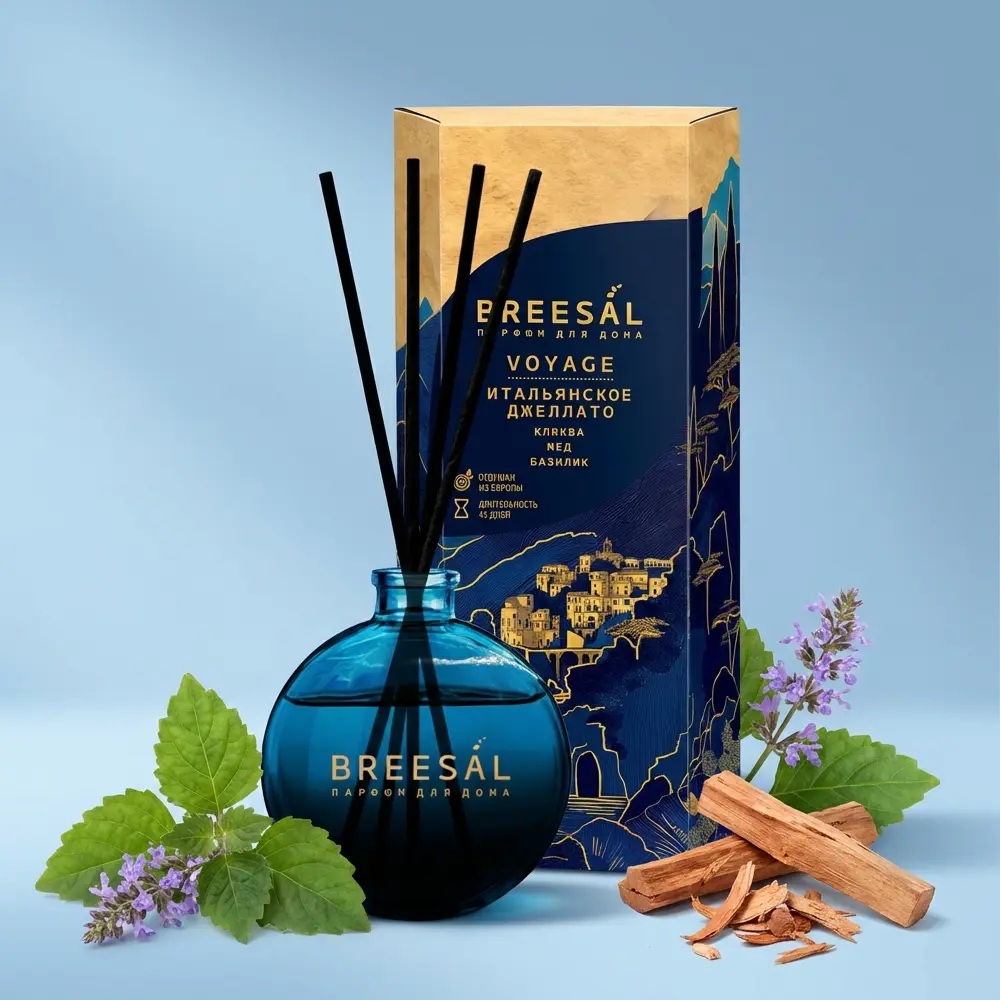 Ароматический диффузор Breesal Voyage Дивный восток 70 мл 89443457 STLM-2036361 