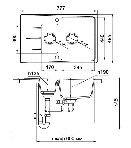 Кухонная мойка Кварц Ewigstein S283 GranFest G-60KF-S283 - Вид №1