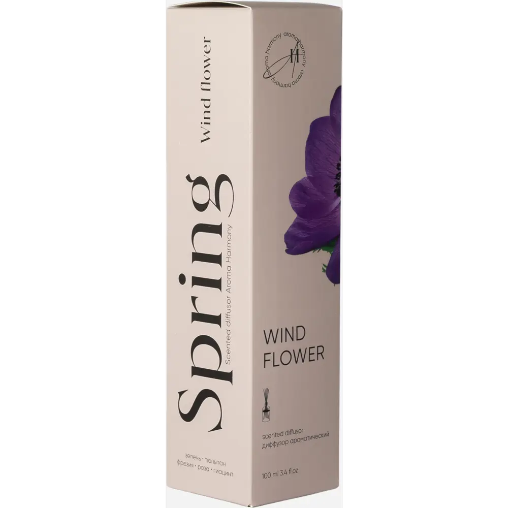 AROMA HARMONY Весенний цветочный диффузор с тюльпанами и розами 100 мл 89359602 STLM-1579182 - Вид №1