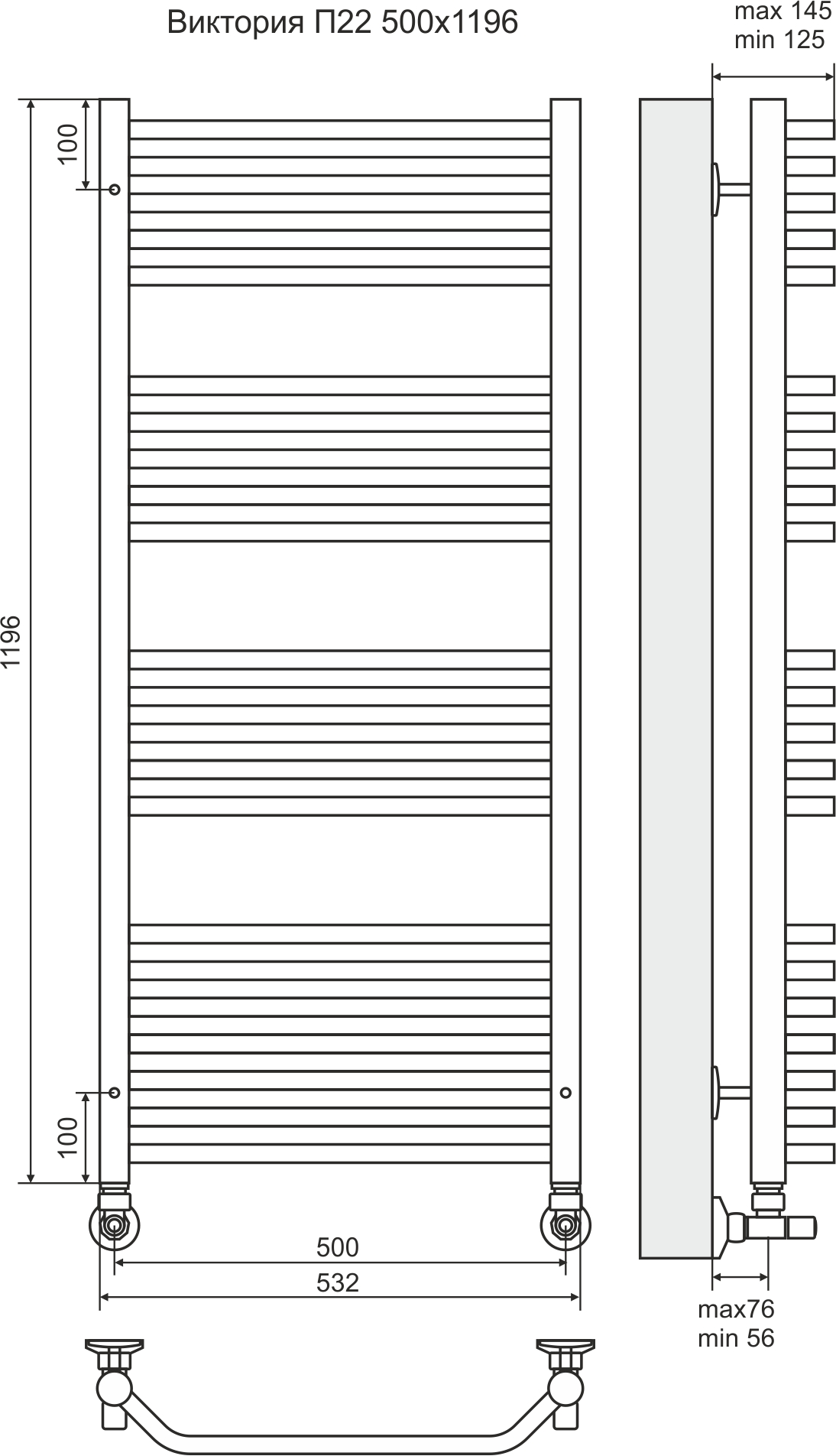 4620768886652 СТАНДАРТ Виктория П22 500х1196 (7+5+5+5) Полотенцесушитель TERMINUS Нержавеющая сталь - Вид №2