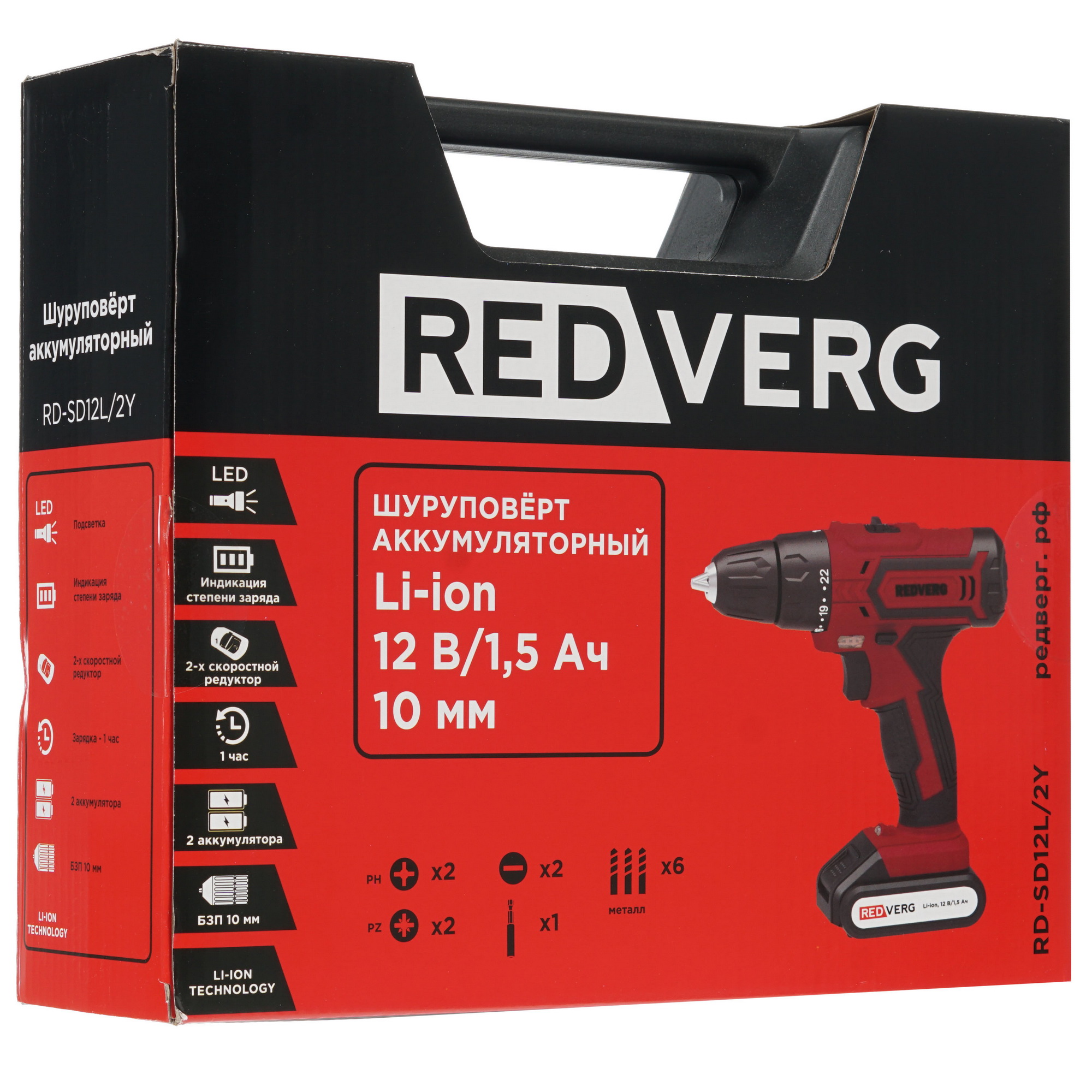 Дрель-шуруповерт RedVerg RD-SD12L/2Y 8131560 STDN-0125946 - Вид №6
