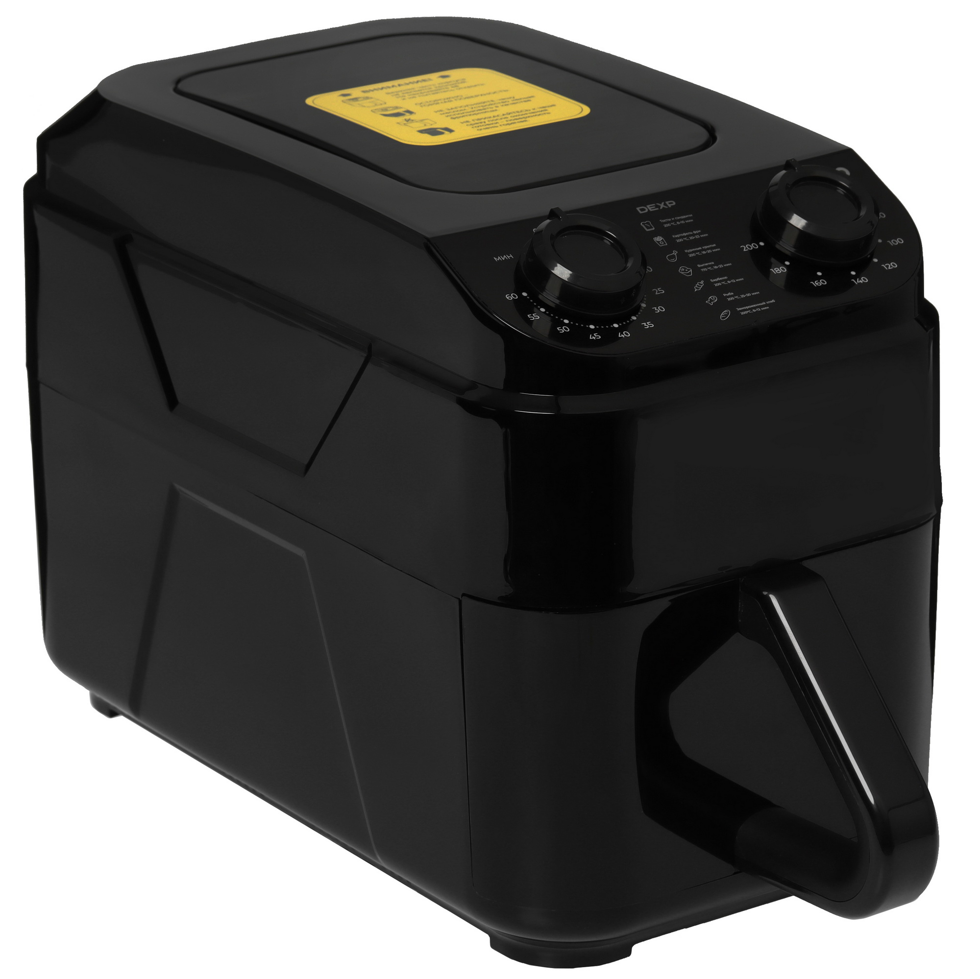 9014943 Аэрогриль DEXP AGR-1555 Dual черный STDN-0143226