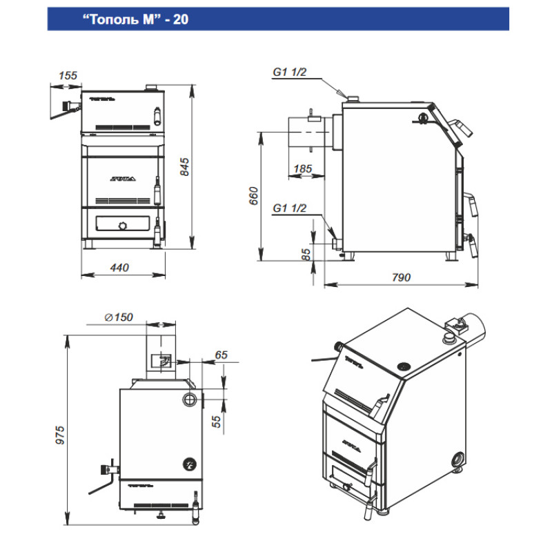 Твердотопливный котел ZOTA Тополь 20 М ТОПОЛЬ-М ТОПОЛЬ20М - Вид №1