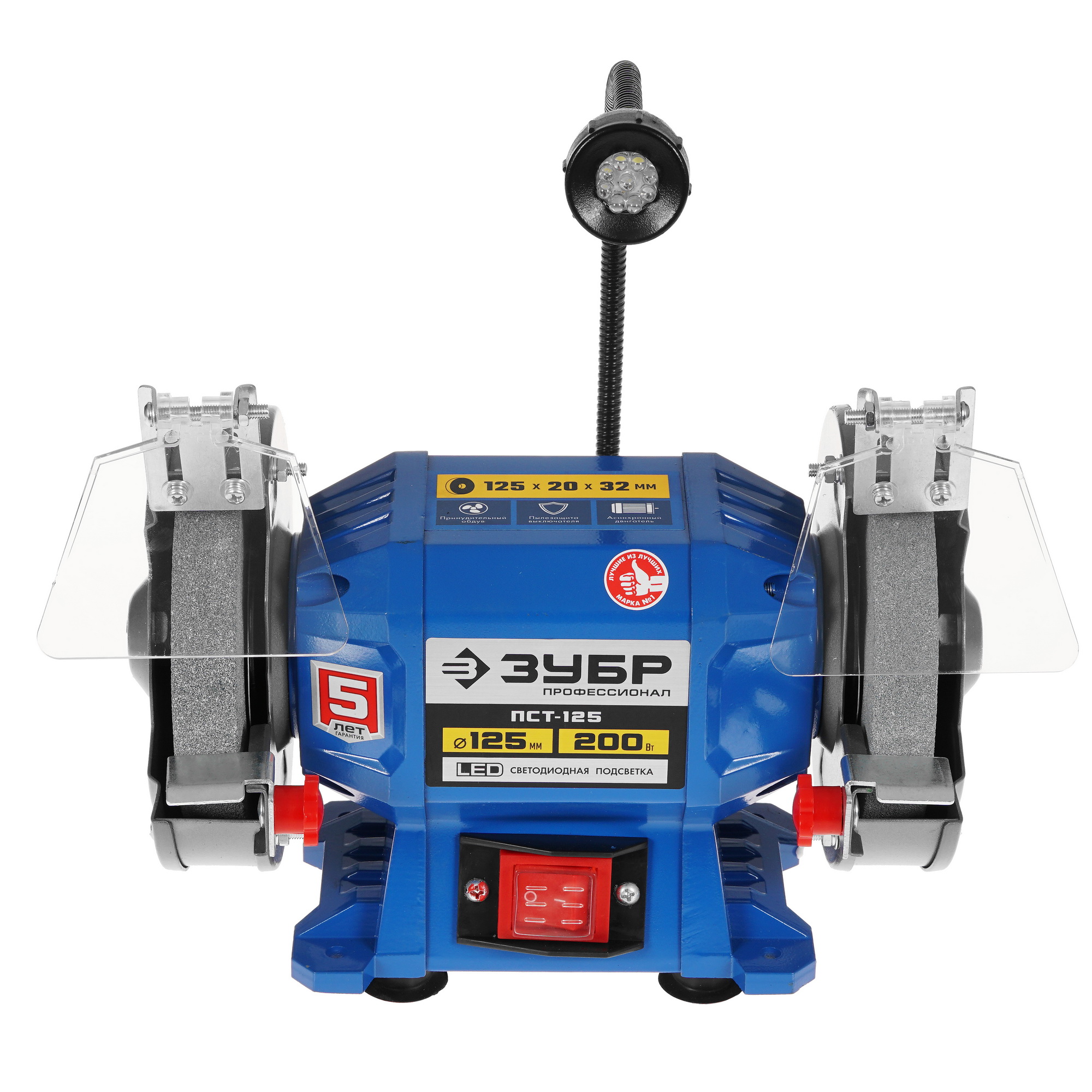 Точильный станок Зубр ПСТ-125 5305670 STDN-0010340 - Вид №1
