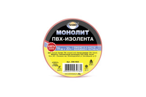 16055059 Изолента 19мм х 20м красная МОНОЛИТ 305-053 AVIORA