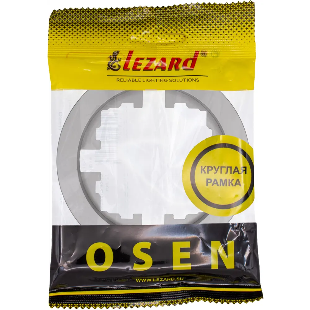 Рамка Lezard Vesna серая круглая для розеток и выключателей 89424703 STLM-1577403 - Вид №3