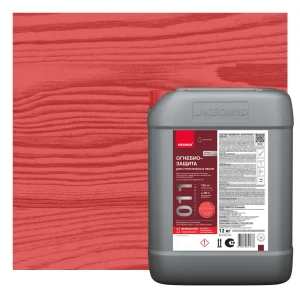 Пропитка огнебиозащитная Neomid для дерева 12 кг, красный оттенок