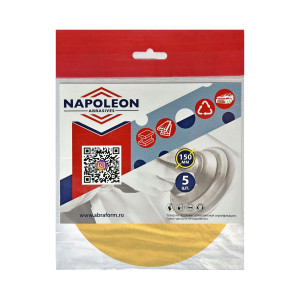 90809969 Круг шлифовальный npg5-150-0-320 320 150 мм, 5 шт STLM-0392345 NAPOLEON
