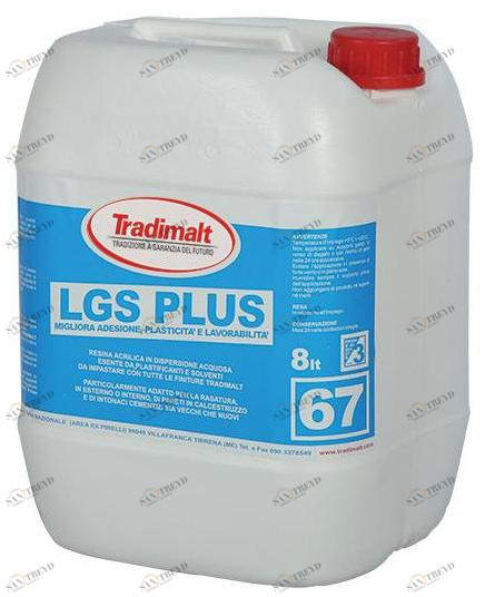 TRADIMALT Отделочная добавка sun-id-1439299