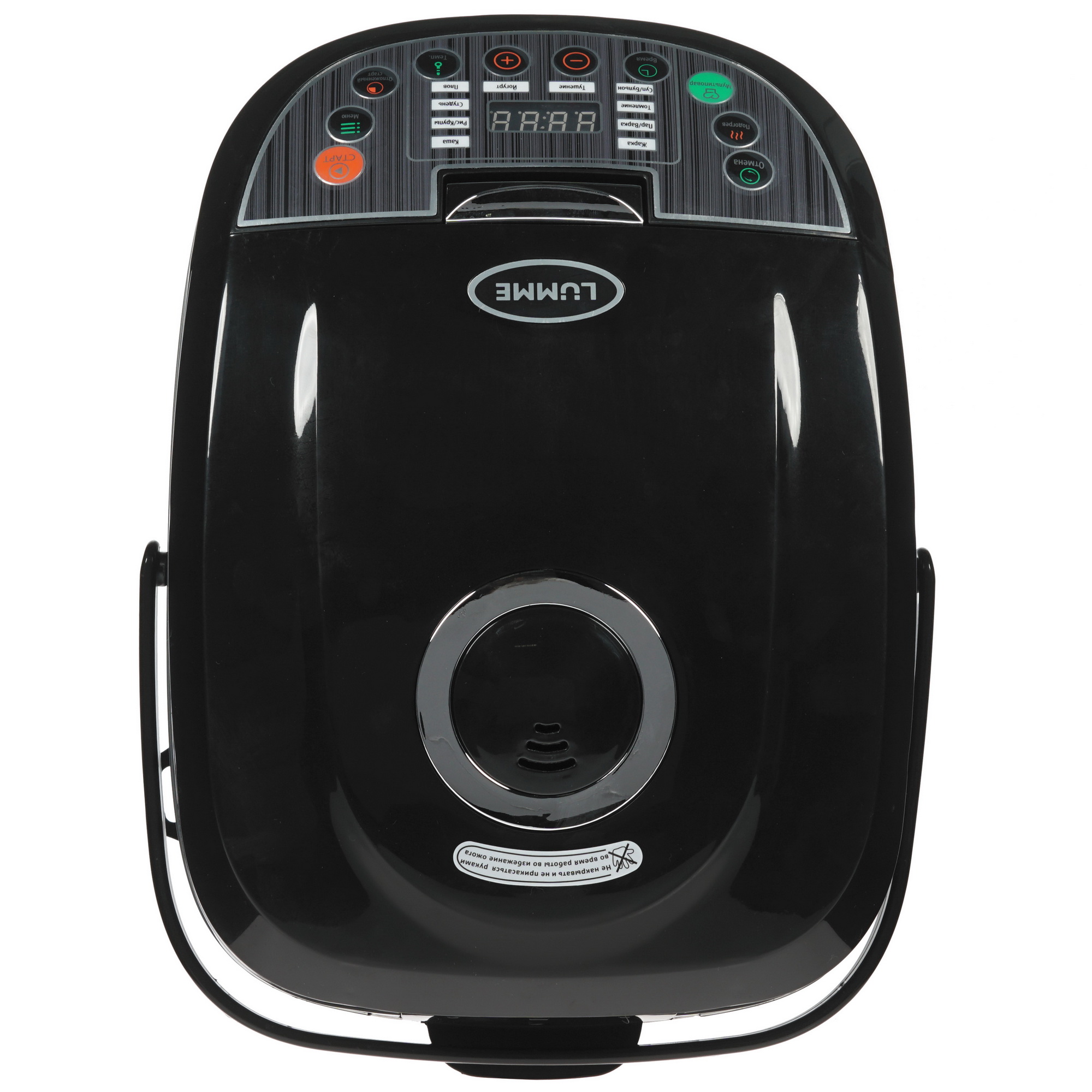 8144009 Мультиварка LUMME LU-1453 черный STDN-0112008 - Вид №3