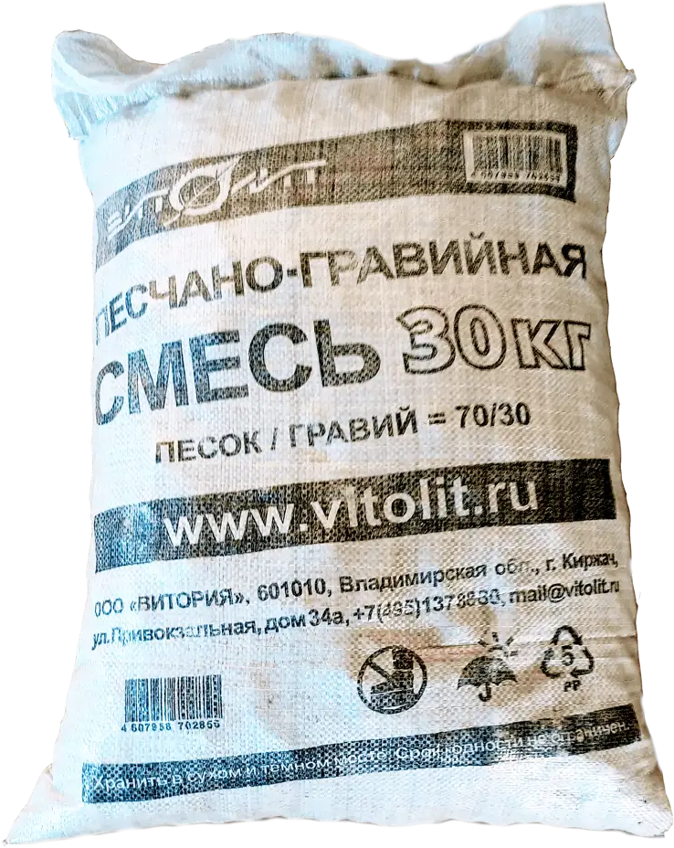 82594784 Смесь песчано-гравийная 30 кг STLM-0030891