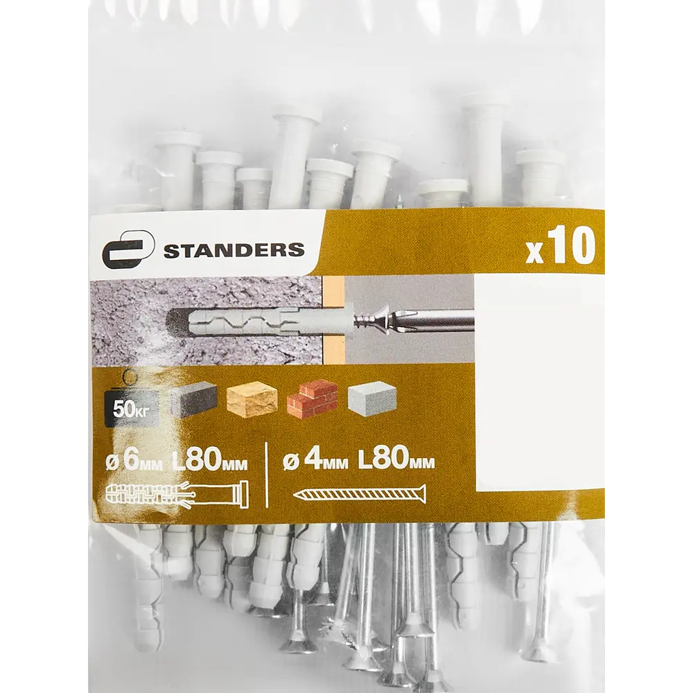 Дюбель монтажный STANDERS PNDS 6×80 мм с шурупами для сквозного крепления 83387805 STLM-0040741 - Вид №5