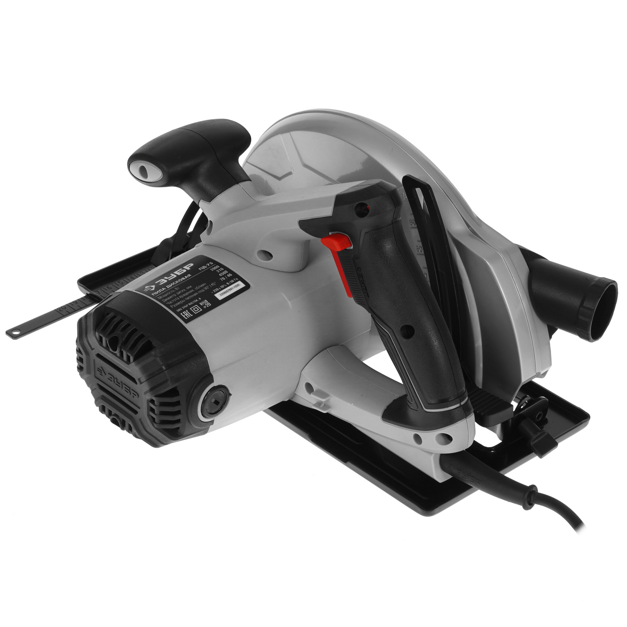 Пила дисковая Зубр ПД-75 5080241 STDN-0059387 - Вид №2