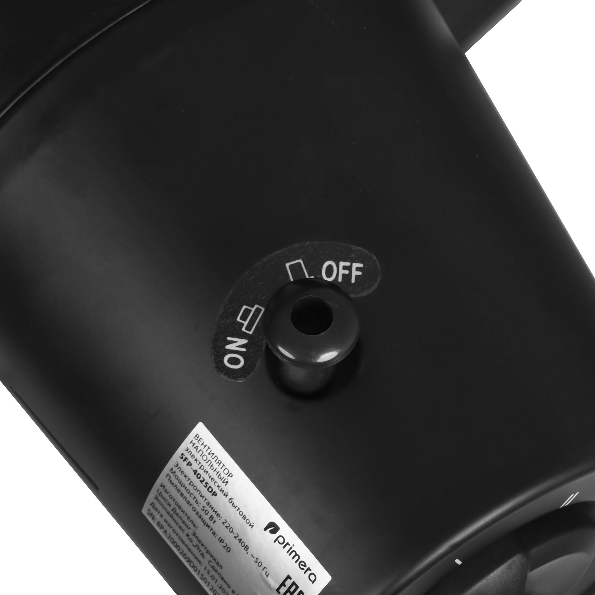 9235525 Вентилятор Primera SFP-4025DP  черный STDN-0049687 - Вид №4