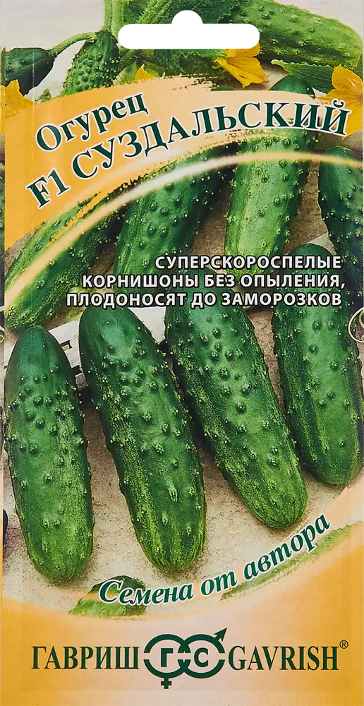 86222885 Семена овощей Гавриш огурец Суздальский 10 шт. STLM-0067114