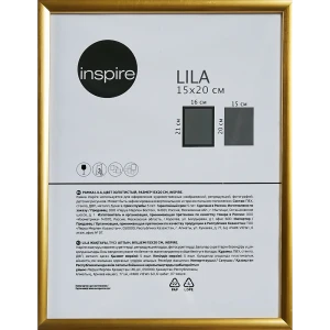 Рамка Inspire Lila 15x20 см пластик цвет золото