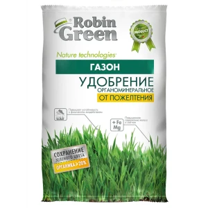 93725411 Удобрение для газона Робин Грин 4607189274411 STLM-1322665