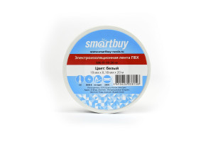 16052423 Изолента 0.18х19 мм, 20 метров, белая SBE-IT-19-20-w Smartbuy