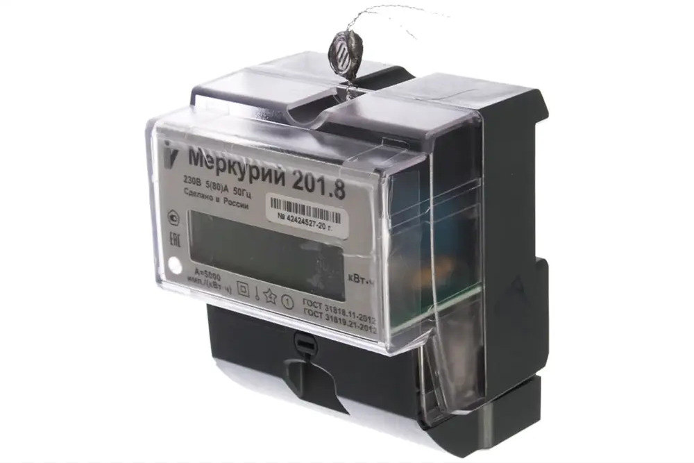 93733588 Электросчетчик Меркурий Инкотекс 201.8 80 А STLM-1118731