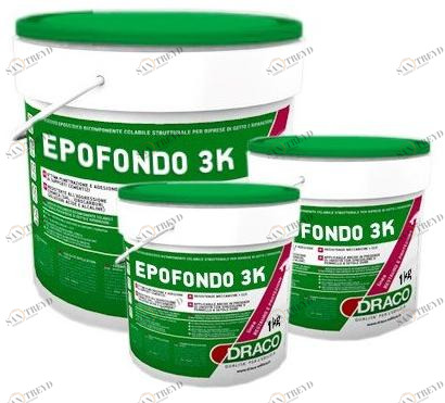 DRACO Трехкомпонентный гидроизоляционный материал sun-id-1440126