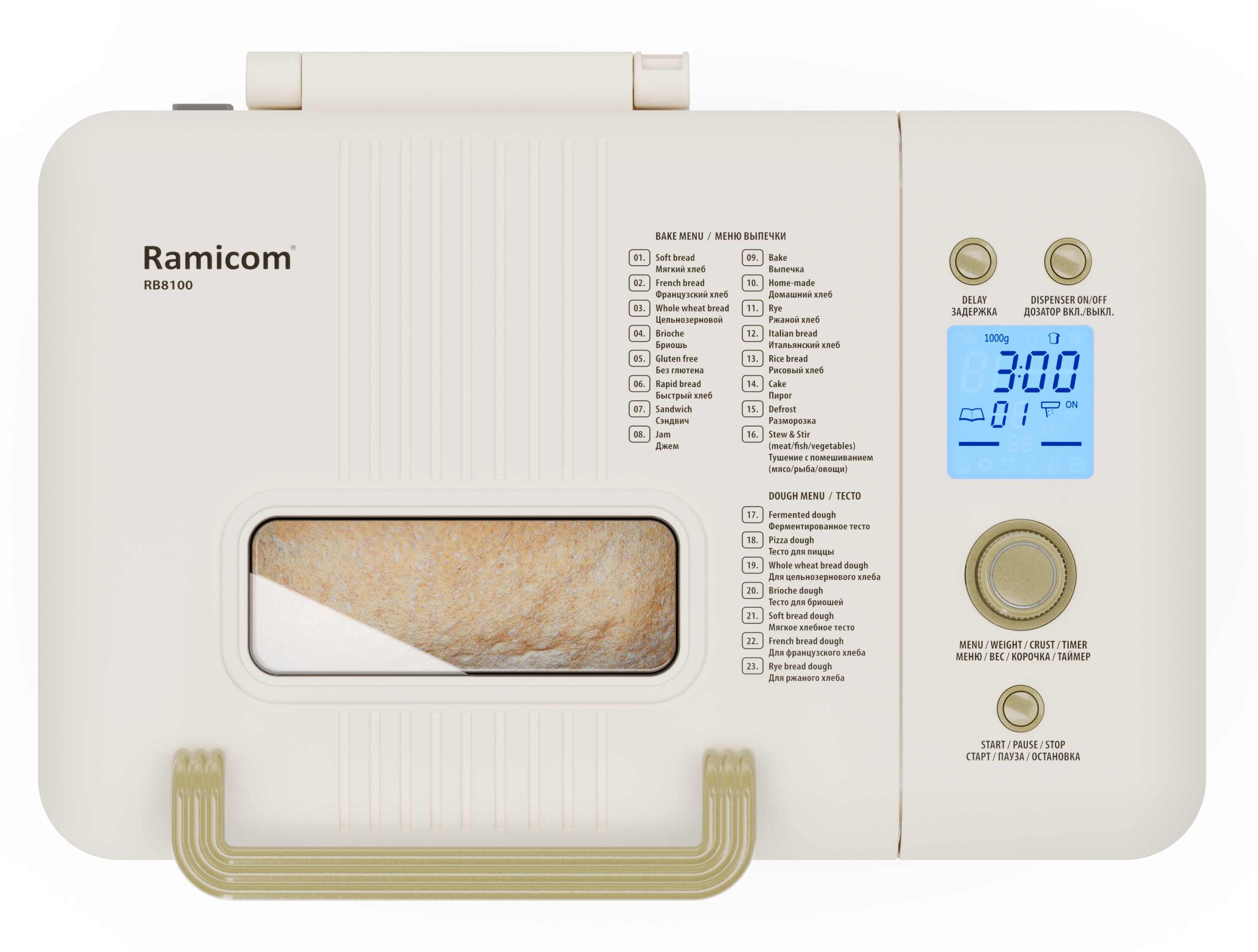 9074804 Хлебопечь Ramicom Premium Style RB8100 белый STDN-0026210 - Вид №3