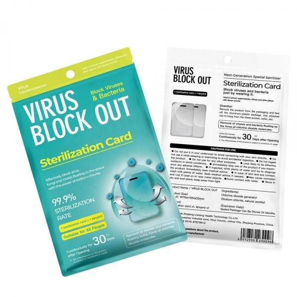 38571 Блокатор вирусов VIRUS BLOCK OUT AURO  - Вид №2