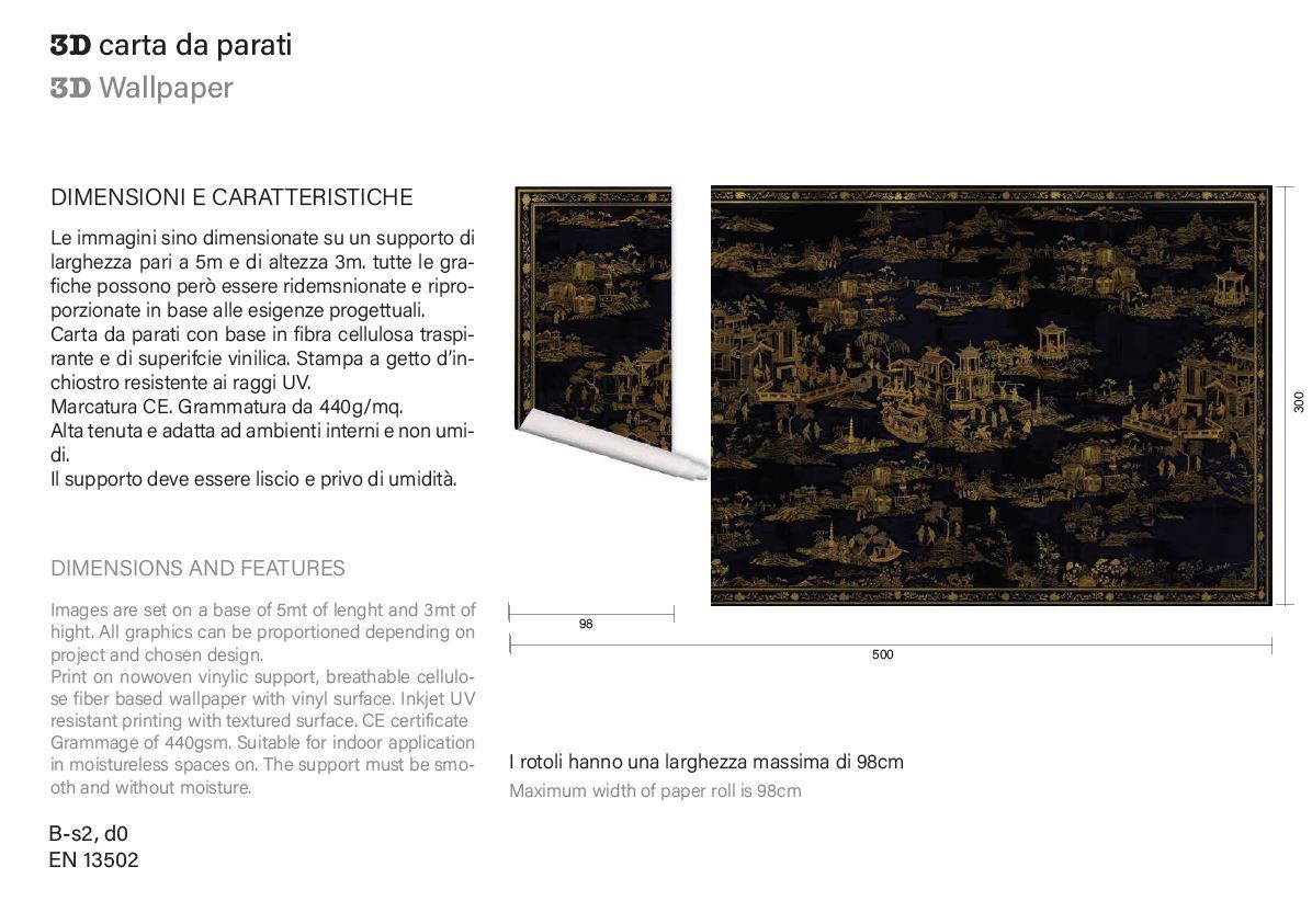 Обои / покрытие Officinarkitettura® Timeless 25 ARCH-00050123 - Вид №12