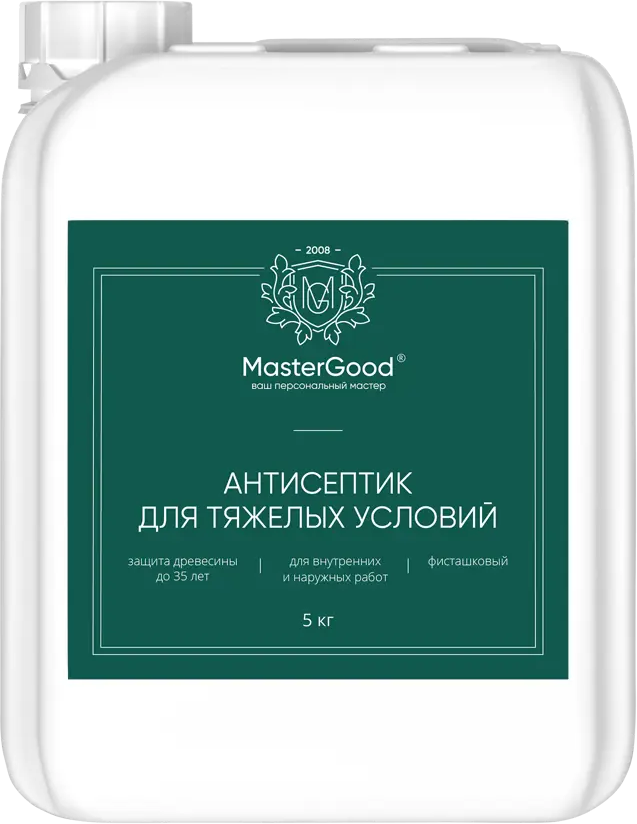 83733953 Антисептик Master Good для тяжелых условий эксплуатации готовый раствор 5 кг STLM-0043926