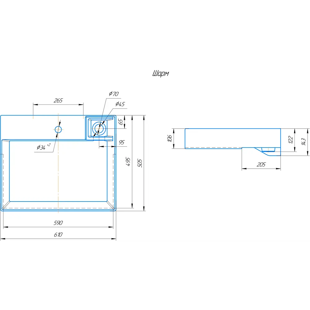 KIROVIT Шарм - компактная раковина над стиральной машиной 82574630 STLM-0030345 - Вид №5