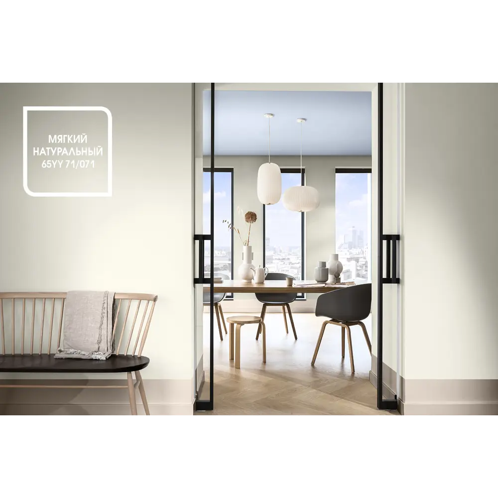 Краска для кухни и ванной комнаты Dulux UR матовая база BW 5 л STLM-2061197 - Вид №9