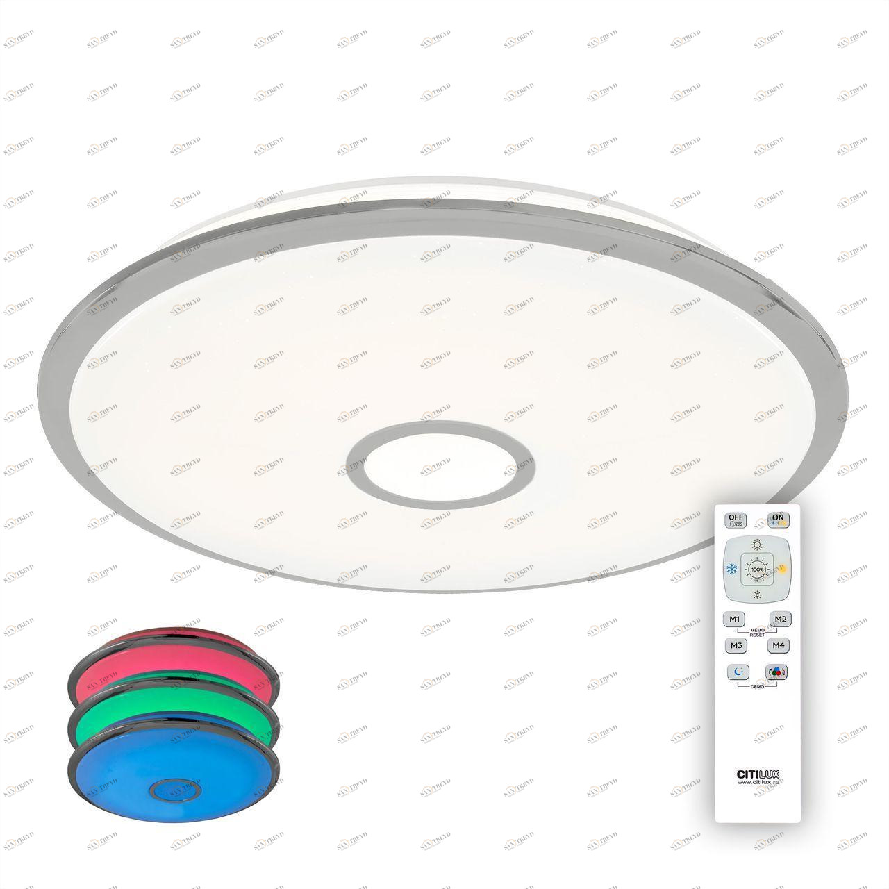 Потолочный светодиодный светильник Citilux СтарЛайт CL70360mRGB CITILUX ДИЗАЙНЕРСКИЕ 277069 Белый 