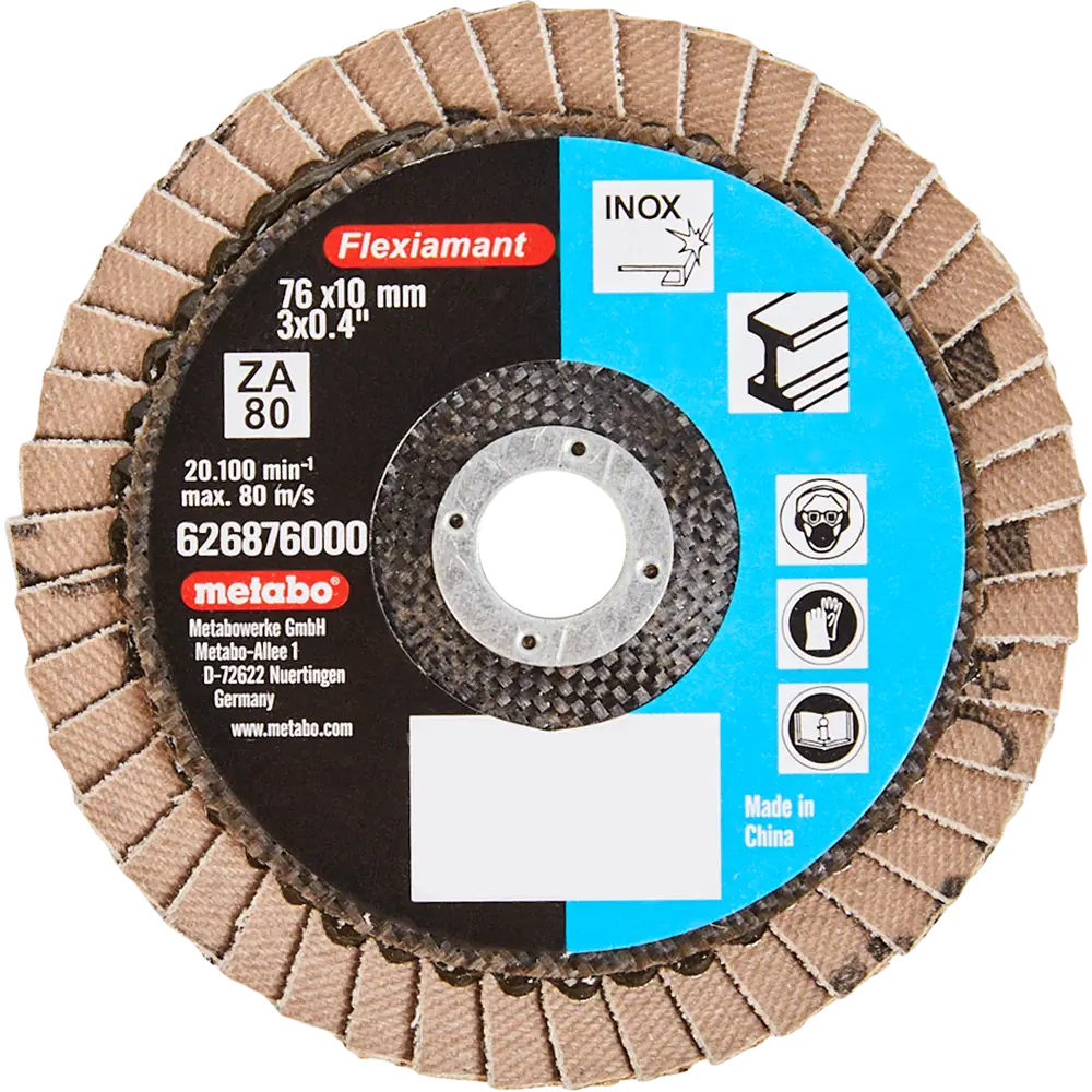 Круг лепестковый торцевой КЛТ1 Metabo Flexiamant 626876000 Р80 76x10 мм STLM-2127354 - Вид №3