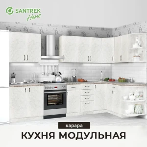 91869833 Навесной шкаф 30x60x30 см фасад светло-серый ЛДСП каркас светло-серый ЛДСП Santrek Home STLM-1522975
