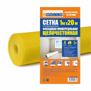 90348454 Сетка стеклотканевая фасадная универсальная щелочестойкая 1х20м ячейка 5х5мм 105г/м² желтая STLM-0195375 4WALLS