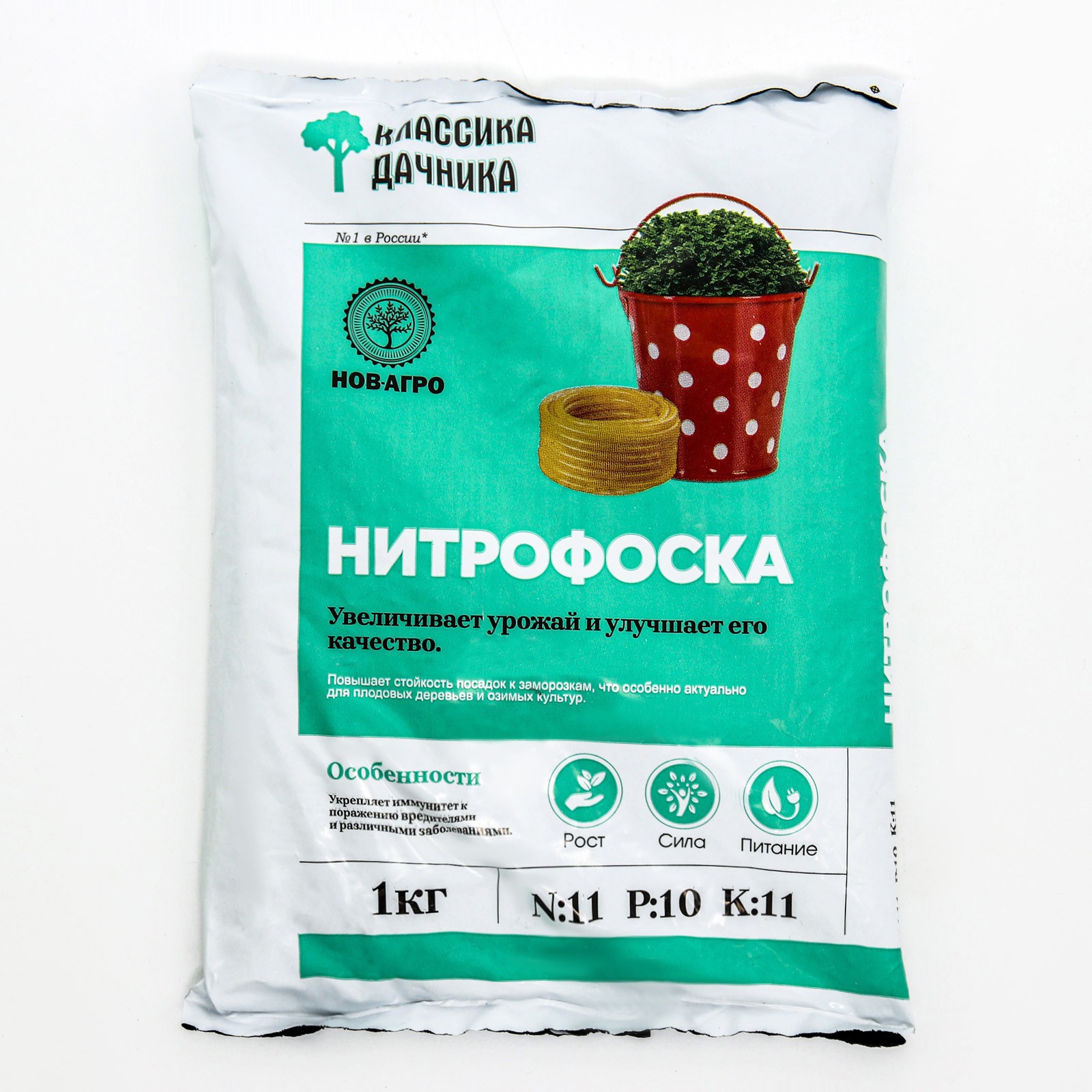 91083469 Удобрение минеральное Нитрофоска 1 кг STLM-0475522 НОВ-АГРО