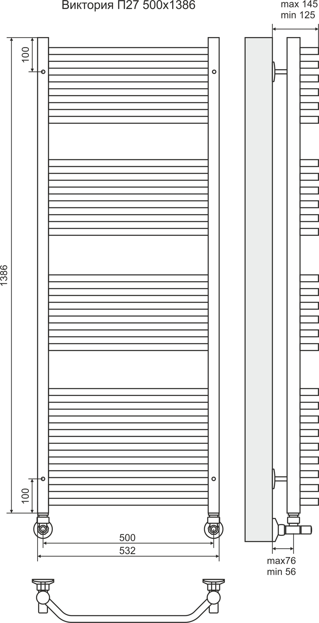 4620768885983 СТАНДАРТ Виктория П27 500х1386 (9+6+6+6) Полотенцесушитель TERMINUS Нержавеющая сталь - Вид №2
