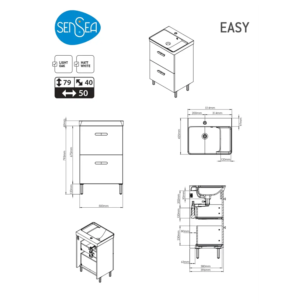 Тумба под раковину напольная Sensea Easy 50 см с двумя ящиками цвет белый 86197266 STLM-2091549 - Вид №15