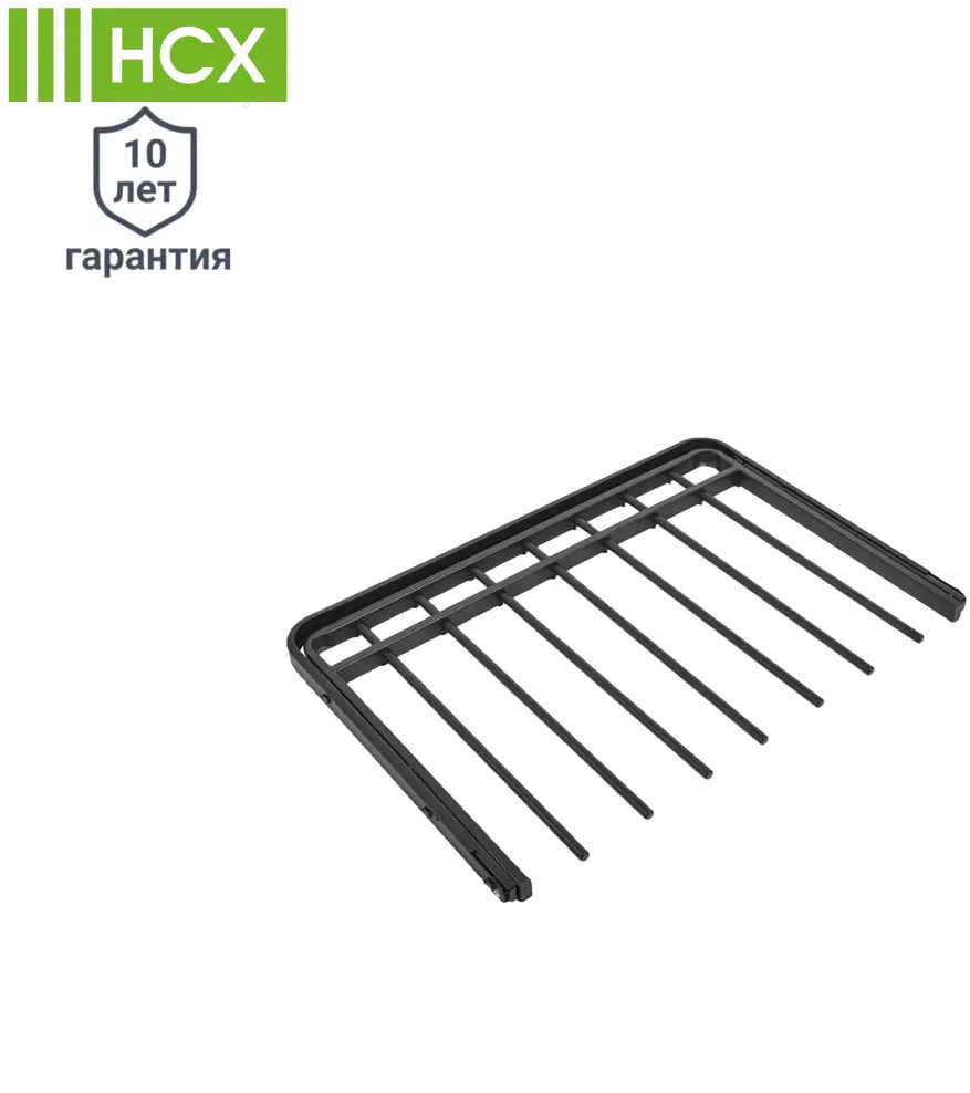 Выдвижная вешалка для брюк НСХ с 7 держателями 82482723