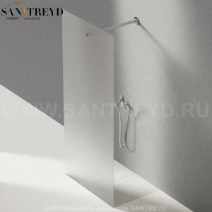 Душевое ограждение FLAT D подрезаемое, стеклянная матовая перегородка с держателем и встроенным душем. Размеры: глубина от 70 до 100, длина от 100 до 140 см