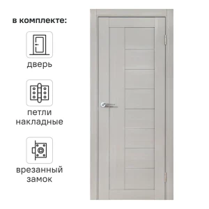 Дверь межкомнатная со стеклом Легда-29 60x200 см Hardflex серый с замком и петлями