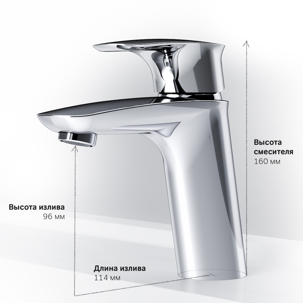 F71A02100 Spirit V2.1 смеситель д/умывальника хром шт AM.PM Spirit 2.1  - Вид №7