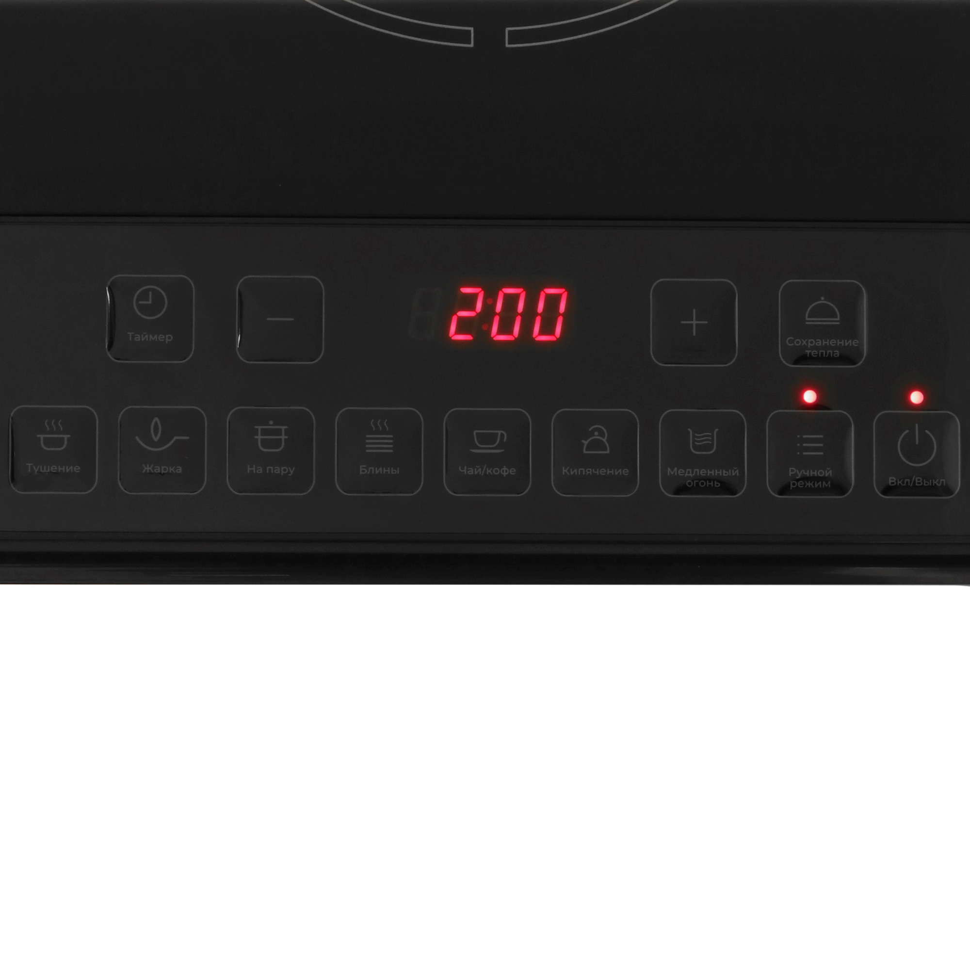 9030151 Плита компактная электрическая DEXP INC-1900 черный STDN-0111973 - Вид №2