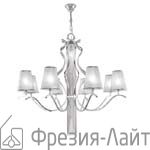 Florenz Lamp 2728.08A +2728.ARGENTO люстра подвесная 84843