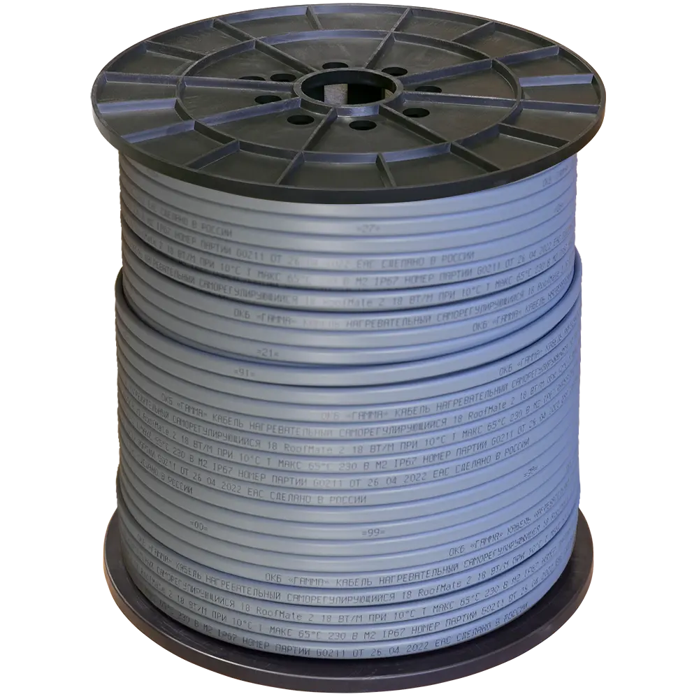 Саморегулирующийся нагревательный кабель Santreyd RoofMate 18Вт для антиобледенения 88824977 STLM-0939628 - Вид №1