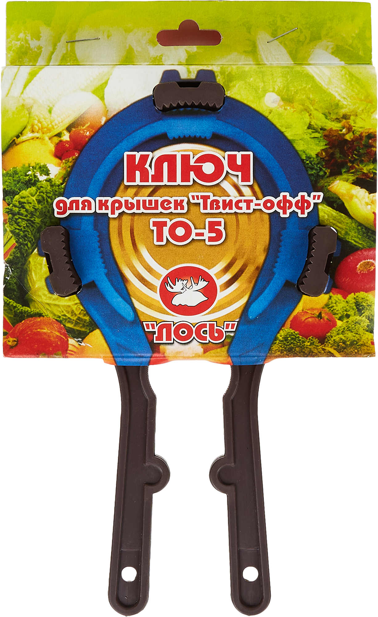 84465601 Ключ для крышек Твист-офф 21х4х4см сталь STLM-0050407 Santreyd  - Вид №1