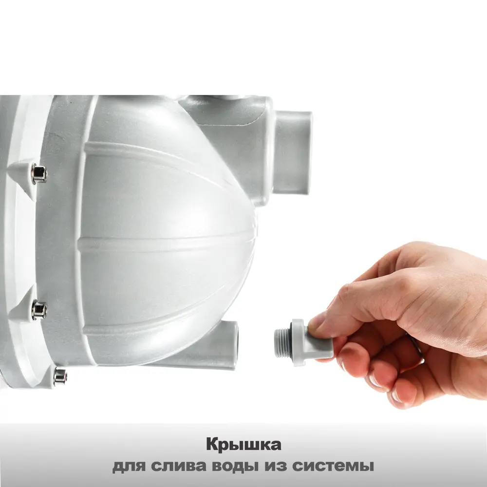 Поверхностный насос Ресанта ПСН-60/45П для водоснабжения и полива 89341202 STLM-1441730 - Вид №7