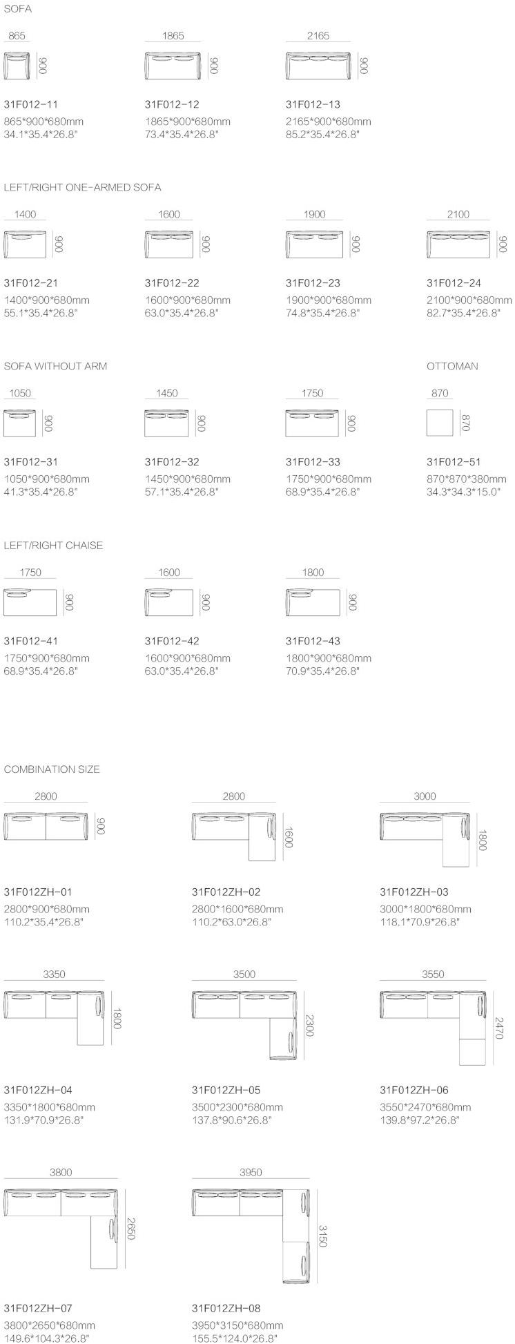 HC28 Cosmo Модульный 5-местный диван с шезлонгом  31f012  - Вид №1